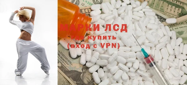 круглые Сосновый Бор