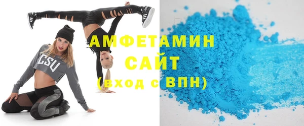 марки lsd Слюдянка