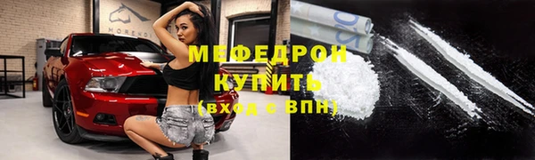 спиды Строитель
