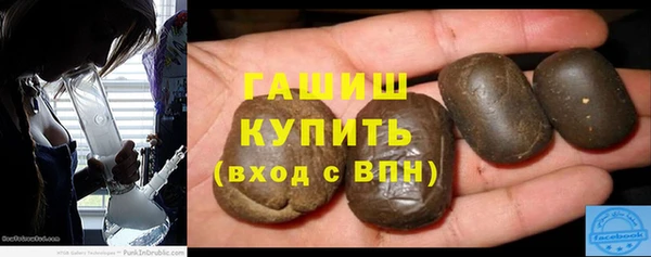 MESCALINE Снежногорск