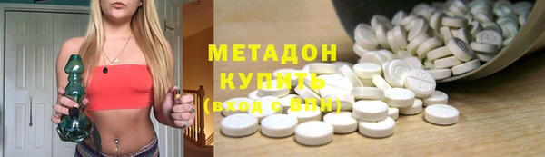 ГАЛЛЮЦИНОГЕННЫЕ ГРИБЫ Сосновка