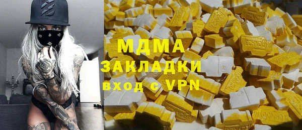 стафф Семикаракорск