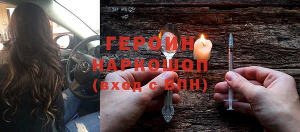 круглые Сосновый Бор