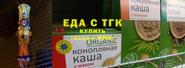кокаин перу Ступино