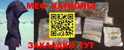 гашиш Гагарин