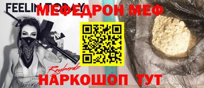 гашиш Гагарин