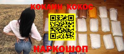 гашиш Гагарин