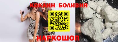 меф VHQ Гатчина