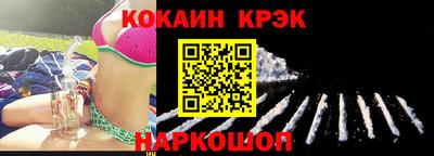 гашиш Гагарин