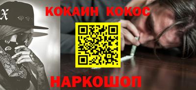 индика Гай