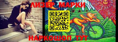 индика Гай