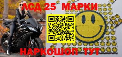гашиш Гагарин