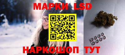 гашиш Гагарин