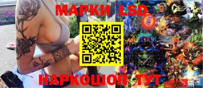 меф VHQ Гатчина