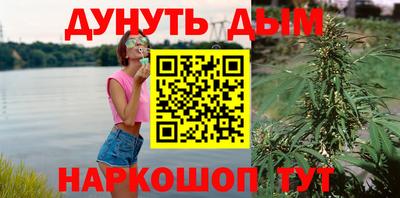 меф VHQ Гатчина