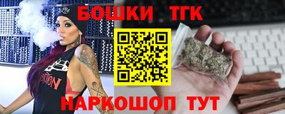индика Гай