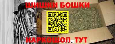 меф VHQ Гатчина