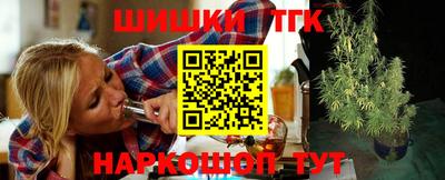 меф VHQ Гатчина