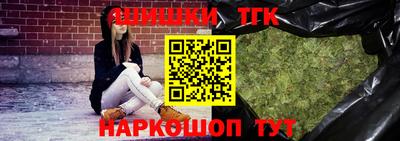 гашиш Гагарин