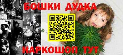 меф VHQ Гатчина