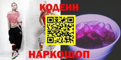 меф VHQ Гатчина