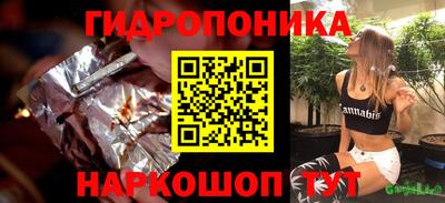 меф VHQ Гатчина