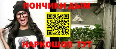гашиш Гагарин