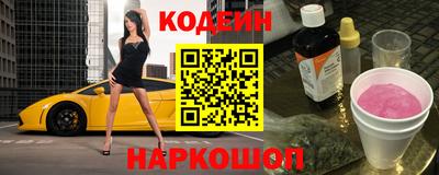гашиш Гагарин