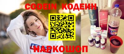 индика Гай