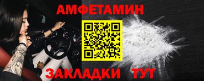 индика Гай