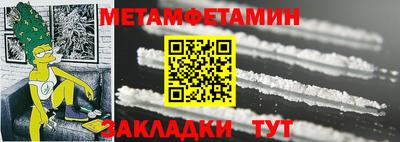 гашиш Гагарин
