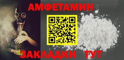 индика Гай