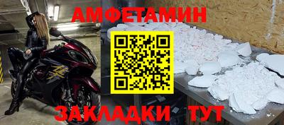 гашиш Гагарин