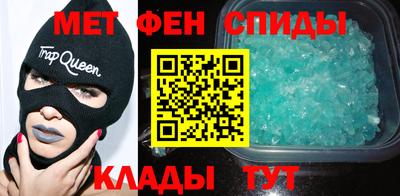 гашиш Гагарин