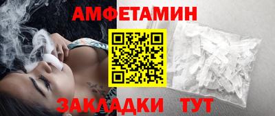 индика Гай