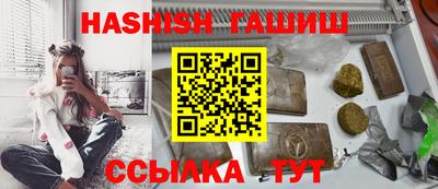 меф VHQ Гатчина