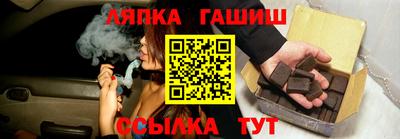 гашиш Гагарин