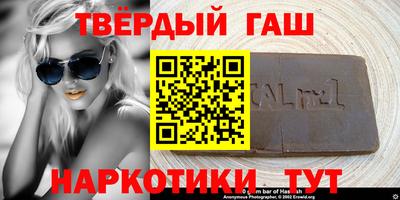 индика Гай