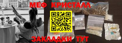 индика Гай