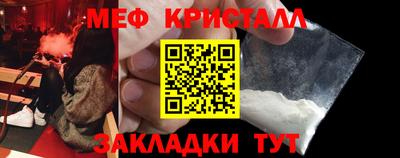 индика Гай