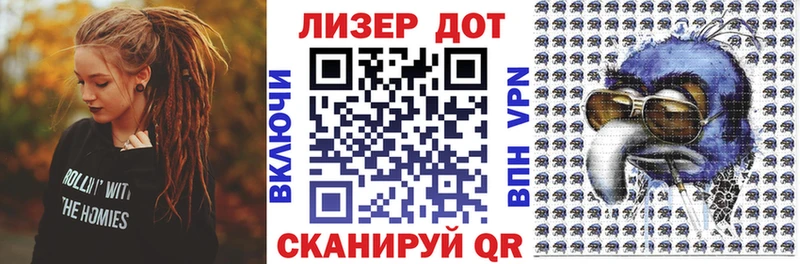 blacksprut сайт  Благовещенск  Наркотические марки 1,5мг 