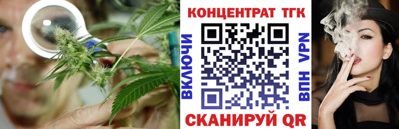 мориарти как зайти  Благовещенск  Дистиллят ТГК жижа 